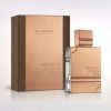 Perfume Locion Haramain Amber Oud 60 ml By Al Haramain