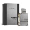 Perfume Locion Al Haramain Carbon 60 ml By Al Haramain