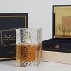 Perfume Locion Khamrah 100 ml By Lattafa