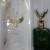 Perfume Locion Royale Emerald 80 ml By Zakat