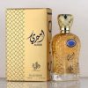 Al Wataniah Ameeri 100 ML EDP