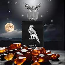 Perfume Lattafa Shaheen Silver EDP 100ML