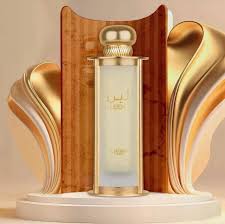 Perfume Lattafa Pride Leen Edp 100 Ml
